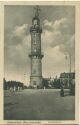 Postkarte - Ostseebad Warnemünde - Leuchtturm