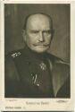 Postkarte - General von Beseler