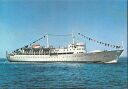 Ansichtskarte - Motorschiff Osetia - USSR Soviet Danube Steamship Company
