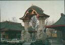 Berlin - Zoo - Elefantentor - Budapesterstrasse