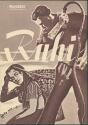 Progress - Filmprogramm - Jahrgang 1955 - Rahi