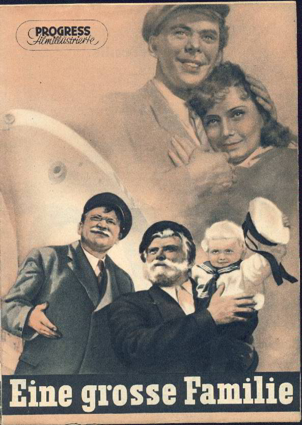 Тарифом большая семья. А. Хейфица «большая семья». Большая семья 1954.