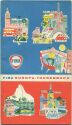 FINA - Europa-Tourenbuch 1959 - 36 Seiten mit 6 Karten