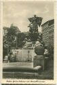 Postkarte - Stettin - Gr&uuml;ne Schanze