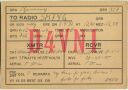QSL - QTH - D4VNI