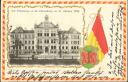 Postkarte - Pirna - Realschule