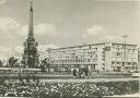 Leipzig - Mendebrunnen und neuse Postamt am Karl-Marx-Platz - Foto-AK