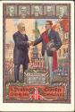 Postkarte - Leipzig - XII Deutsches Turnfest 1913