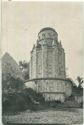 Postkarte - Kyffhäuser - Rothenburg - Bismarcksäule