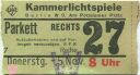 Kammerlichtspiele - Berlin am Potsdamer Platz - Eintrittskarte