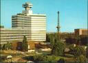 Berlin - Theodor-Heuss-Platz mit SFB Gebäude - Postkarte