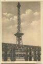Postkarte - Berlin - Funkturm