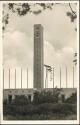 Postkarte - Reichssportfeld - Glockenturm