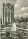 Ernst-Reuter-Platz - Springbrunnen - Foto-Ansichtskarte