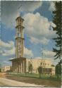 Postkarte - Berlin-Hansaviertel - Kaiser-Friedrich-Gedächtniskirche