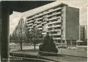 Hansaviertel - Hochhaus - Foto-Ansichtskarte