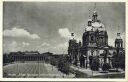 Foto-AK - Berlin - Altes Museum mit Lustgarten und Dom