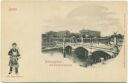 Postkarte - Berlin - Nationalgalerie mit Friedrichsbrücke