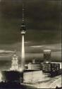 Ansichtskarte - Berlin - Fernsehturm