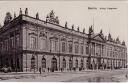 Ansichtskarte - Berlin-Mitte - Zeughaus