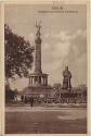 Ansichtskarte - Berlin-Mitte - Siegessäule - Eiserner Hindenburg