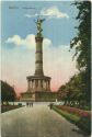 Postkarte - Berlin - Siegess&auml;ule