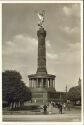 Fotokarte - Berlin - Siegessäule