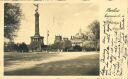 Ansichtskarte - Siegessäule und Reichstagsgebäude