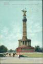 Ansichtskarte - Berlin - Siegessäule