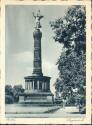 Berlin - Siegessäule - Postkarte