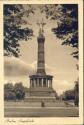 Berlin - Siegessäule 30er Jahre - Postkarte