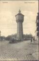 Berlin-Spandau - Neuer Wasserturm 20er Jahre