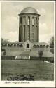 Postkarte - Berlin-Steglitz - Ehrenmal