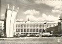 Ansichtskarte - Berlin - Zentralflughafen mit Denkmal am Platz der Luftbrücke