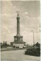 Berlin - Siegessäule - Foto-AK 50er Jahre