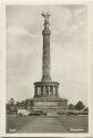 Berlin - Siegessäule - Foto-AK 50er Jahre