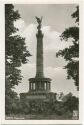 Berlin - Siegessäule - Foto-AK 50er Jahre