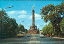 Ansichtskarte - Berlin-Tiergarten - Siegessäule