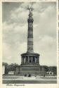 Ansichtskarte - Berlin - Siegessäule 30er Jahre