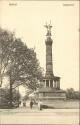 Ansichtskarte - Berlin - Siegessäule