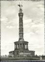 Berlin - Siegessäule - Foto-AK Grossformat