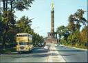 Berlin - Hofjäger-Allee und Siegessäule - Postkarte