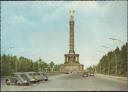 Postkarte - Berlin - Siegessäule