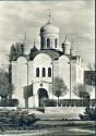 Berlin-Wilmersdorf - Russische Kirche - Foto-AK