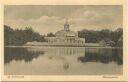 Postkarte - Potsdam - Marmorpalais