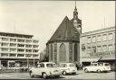 Fotokarte - Brandenburg - Katharinenkirche