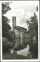 Potsdam - Sanssouci - Friedenskirche