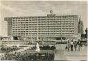 Rostock - Interhotel Warnow - Foto-AK Grossformat