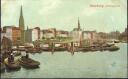 Ansichtskarte - Hamburg - Hafen
