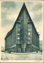 Postkarte - Hamburg - Chilehaus
